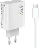 Сетевое зар./устр. Xiaomi BHR9465EU 67W 6A PD USB Type-C универсальное белый - фото 5