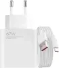 Сетевое зар./устр. Xiaomi BHR9465EU 67W 6A PD USB Type-C универсальное белый - фото 6