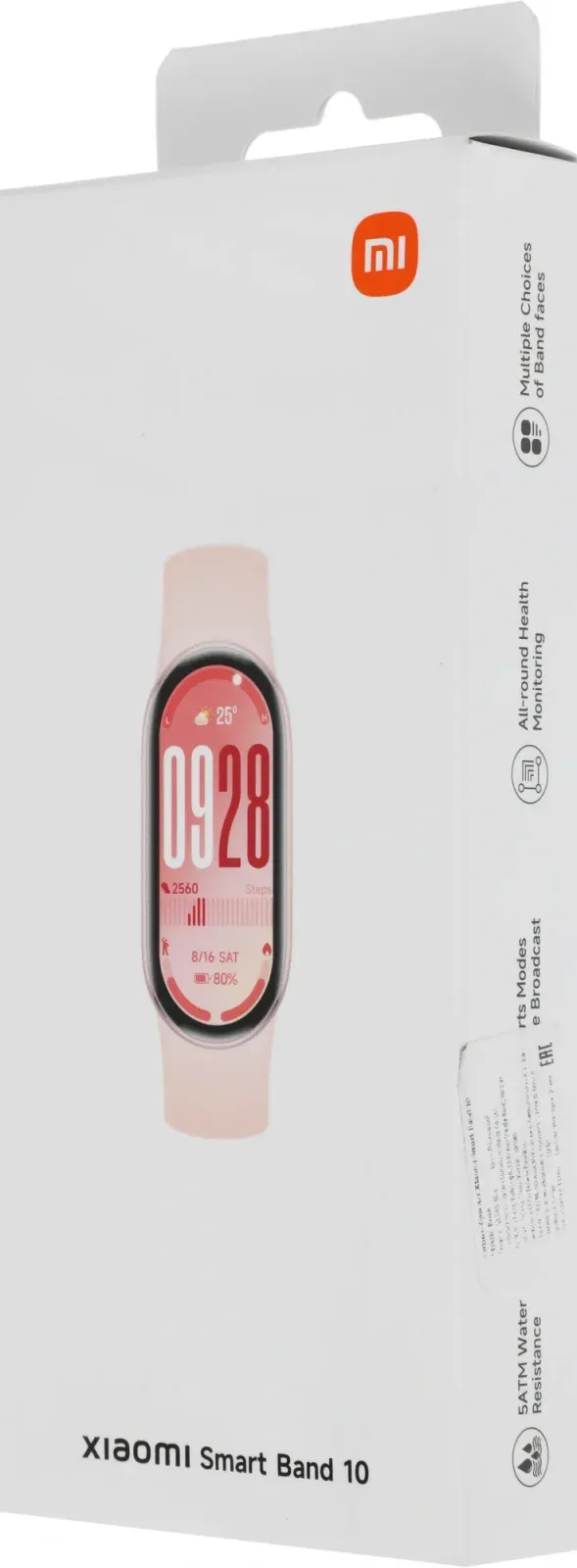 Фитнес-трекер Xiaomi Smart Band 10 AMOLED корп.:розовое золото рем.:розовый BHR9999GL - фото 8