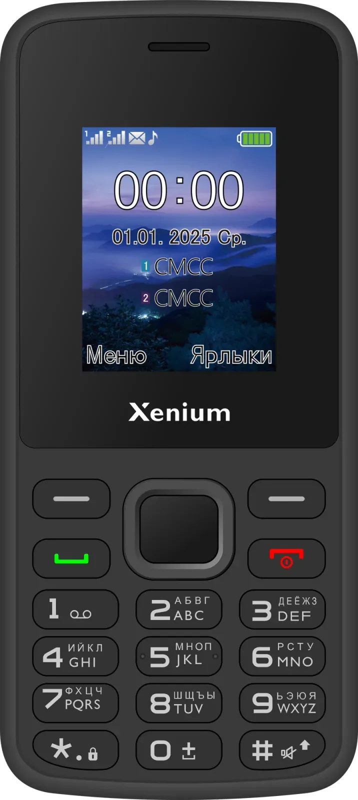 Сотовые телефоны XENIUM X175 - фото 2