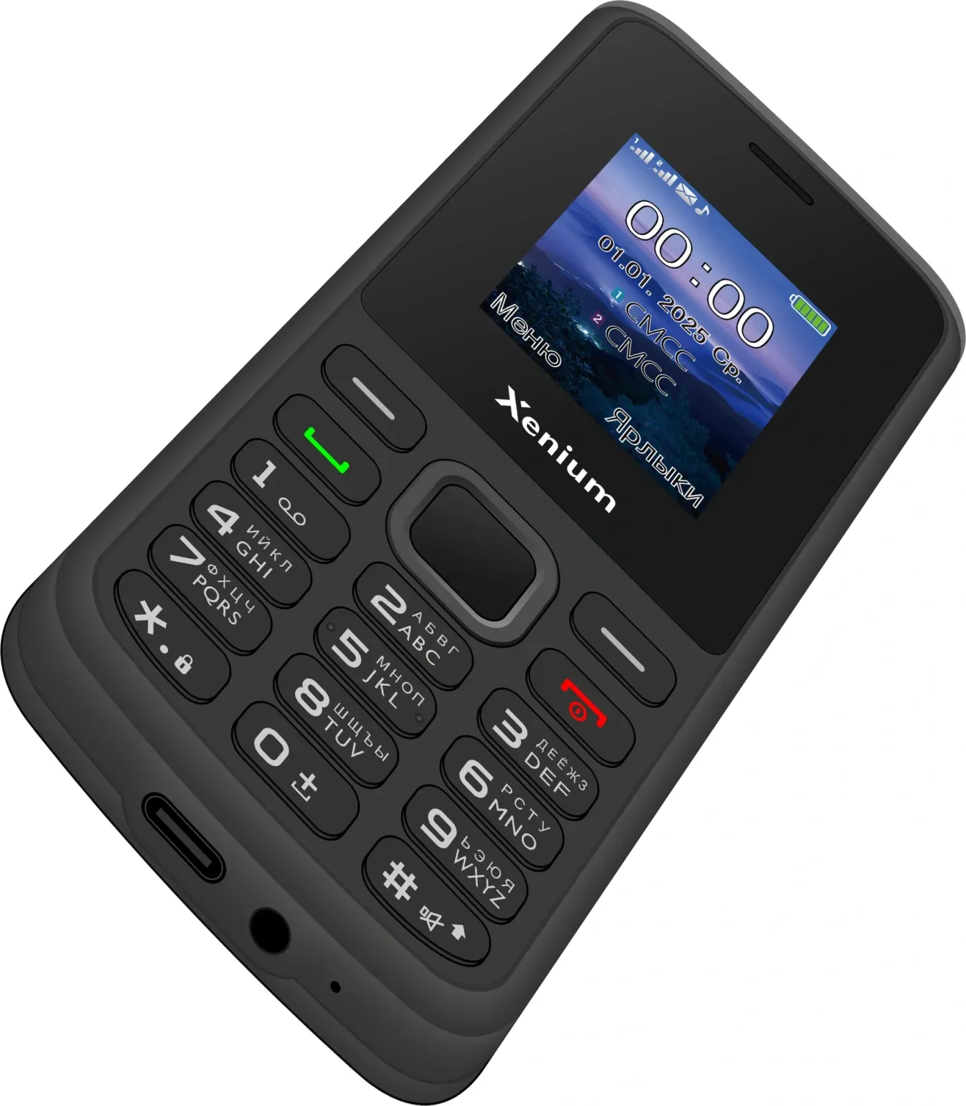 Мобильный телефон Xenium X175 черный моноблок 2Sim 1.77 128x160 Nucleus GSM900/1800 MP3 FM - фото 2