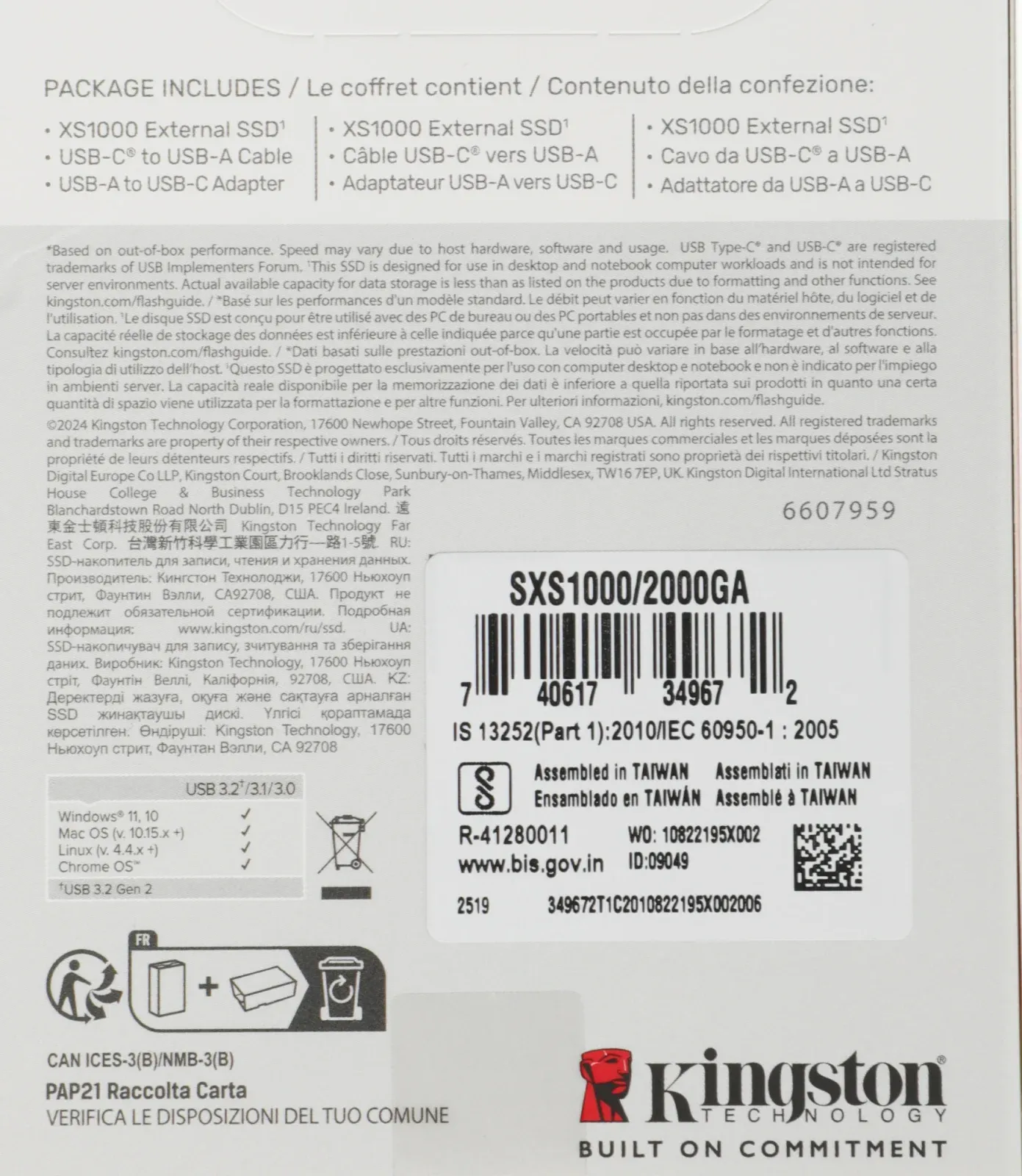 Накопитель SSD Kingston USB3.2 Gen2 2TB SXS1000/2000GA XS1000 черный - фото 7