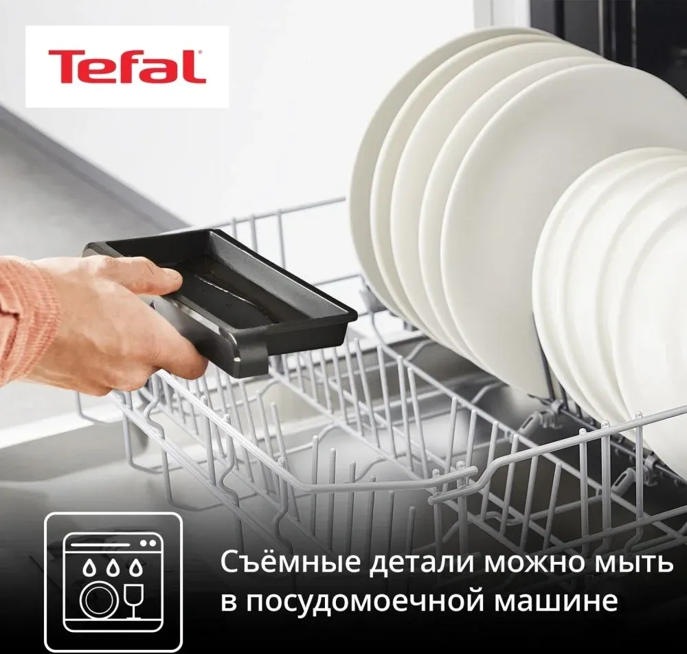 Электрогриль Tefal GC2728E0 2000Вт серебристый/черный - фото 8