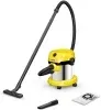 Строительный пылесос Karcher WD 2 Plus S V-15/4/18 1000Вт уборка: сухая/влажная/выдув/сбор воды желтый - фото 3