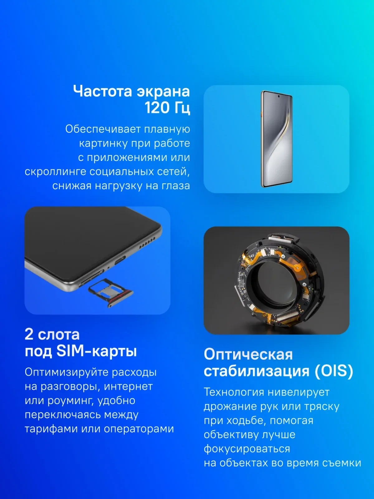 Смартфон Tecno Camon 40 256Gb 8Gb титан моноблок 3G 4G 2Sim 6.78 1080x2436 Android 15 50Mpix 802.11 a/b/g/n/ac NFC GPS GSM900/1800 GSM1900 Protect FM microSD max1024Gb - фото 5