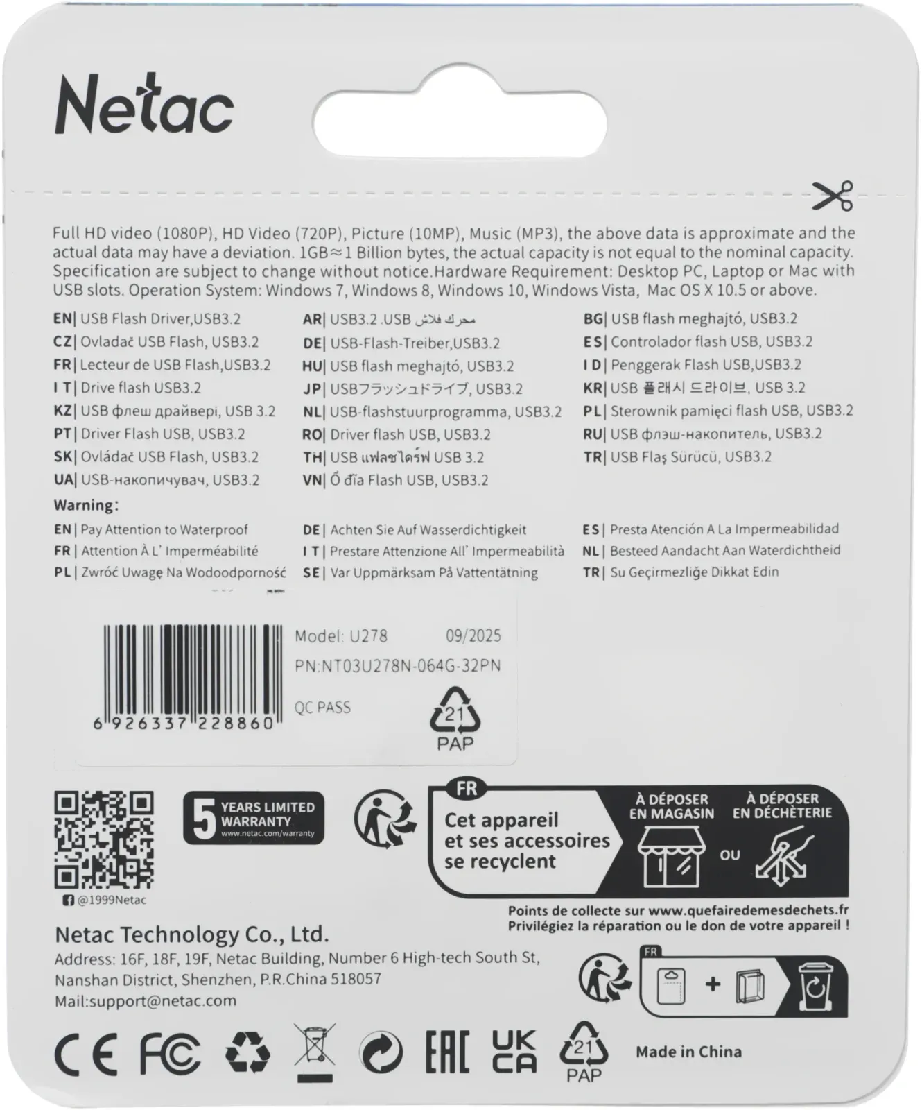 Флеш Диск Netac 64GB U278 NT03U278N-064G-32PN USB3.0 серебристый/черный, 64 ГБ - фото 7
