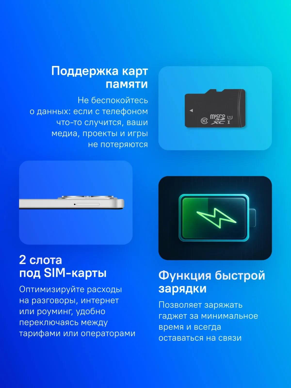 Смартфон Tecno Spark 40C 128Gb 4Gb серый моноблок 3G 4G 2Sim 6.67 720x1600 Android 15 13Mpix 802.11 a/b/g/n/ac/ax GPS GSM900/1800 Protect FM microSD max1024Gb - фото 5