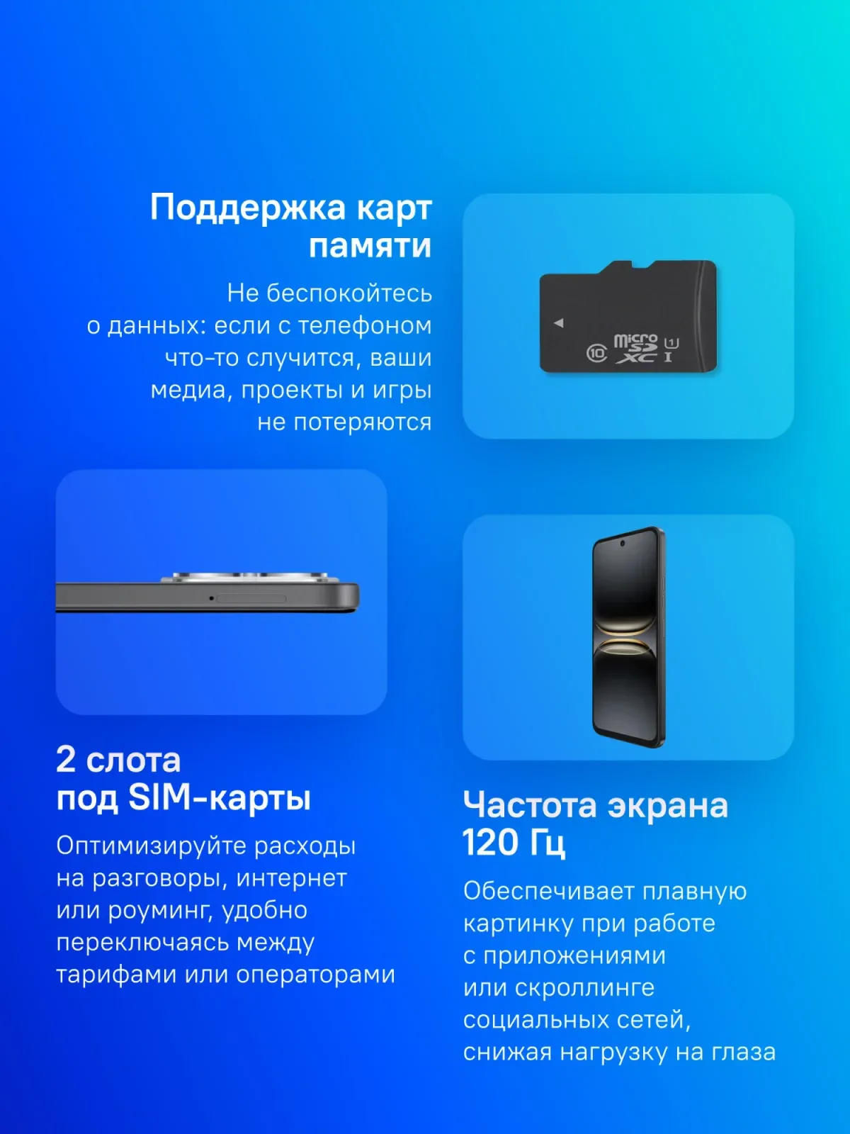 Смартфон Tecno Spark 40 256Gb 8Gb черный моноблок 3G 4G 2Sim 6.67 720x1600 Android 15 50Mpix 802.11 a/b/g/n/ac/ax NFC GPS GSM900/1800 GSM1900 Protect FM microSD max1024Gb - фото 5