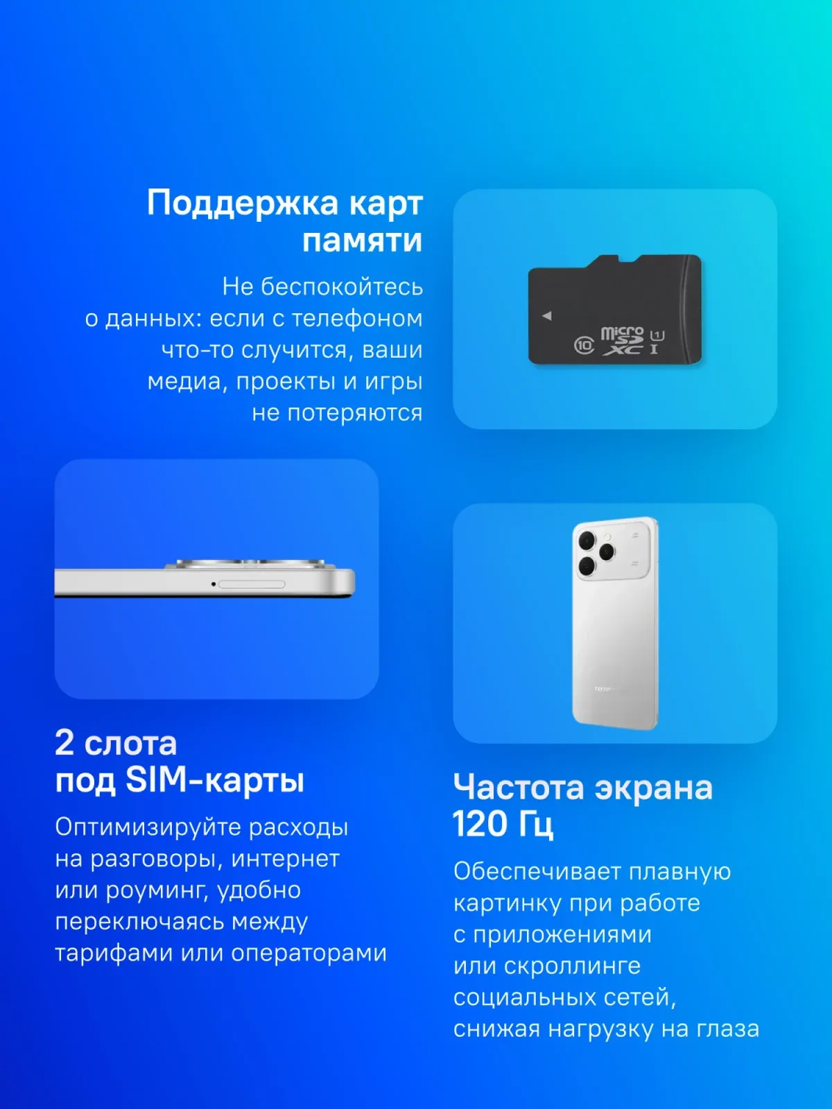 Смартфон Tecno Spark 40 256Gb 8Gb серый моноблок 3G 4G 2Sim 6.67 720x1600 Android 15 50Mpix 802.11 a/b/g/n/ac/ax NFC GPS GSM900/1800 GSM1900 Protect FM microSD max1024Gb - фото 4