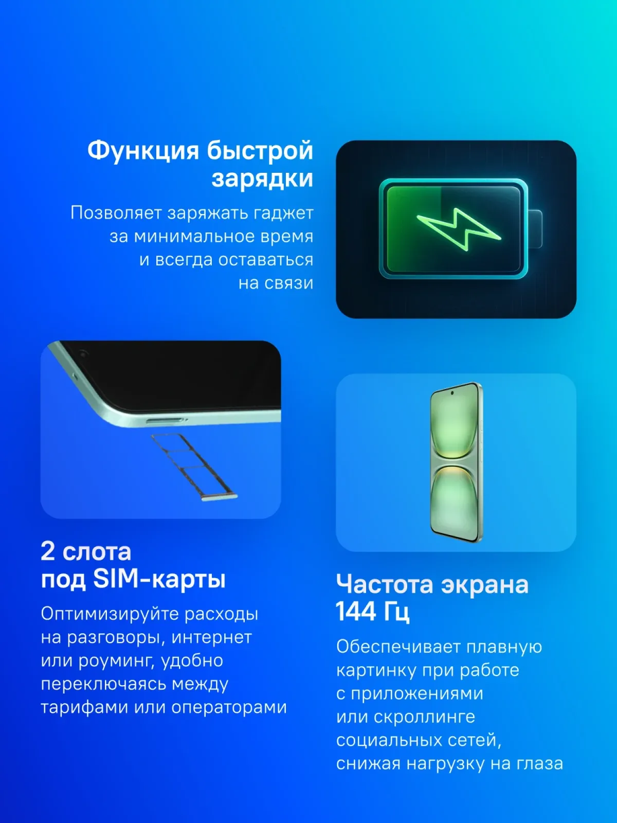 Смартфон Tecno Spark 40 Pro 256Gb 8Gb зеленый моноблок 3G 4G 2Sim 6.78 1224x2720 Android 15 50Mpix 802.11 a/b/g/n/ac/ax NFC GPS GSM900/1800 Protect FM - фото 5