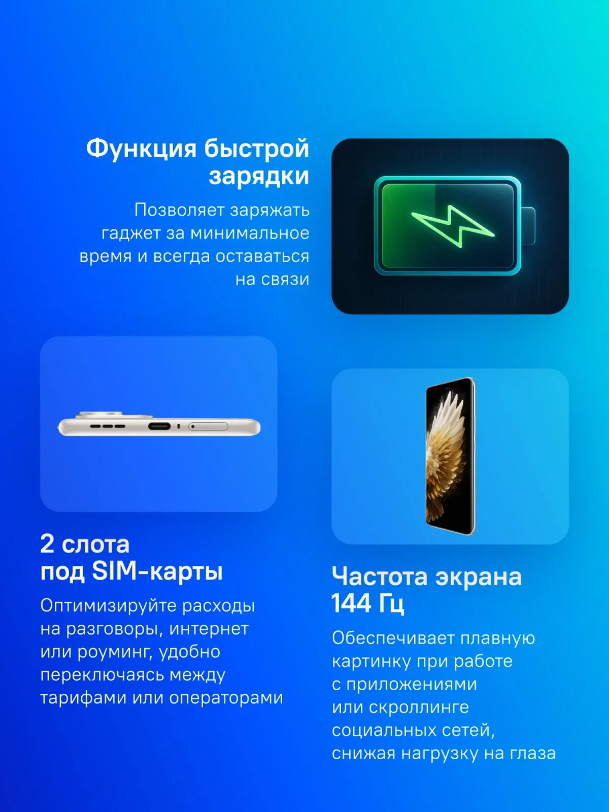 Смартфон Tecno Spark 40 Pro+ 256Gb 8Gb титан моноблок 3G 4G 2Sim 6.78 1224x2720 Android 15 50Mpix 802.11 a/b/g/n/ac/ax NFC GPS GSM900/1800 Protect FM - фото 5