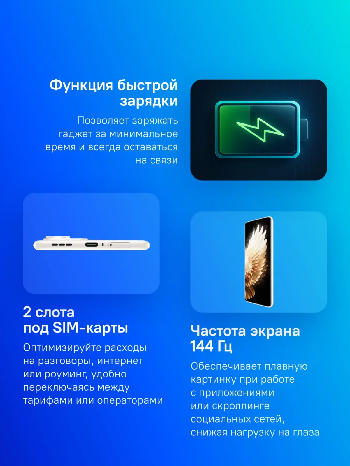 Смартфон Tecno Spark 40 Pro+ 256Gb 8Gb белый моноблок 3G 4G 2Sim 6.78 1224x2720 Android 15 50Mpix 802.11 a/b/g/n/ac/ax NFC GPS GSM900/1800 Protect FM - фото 5