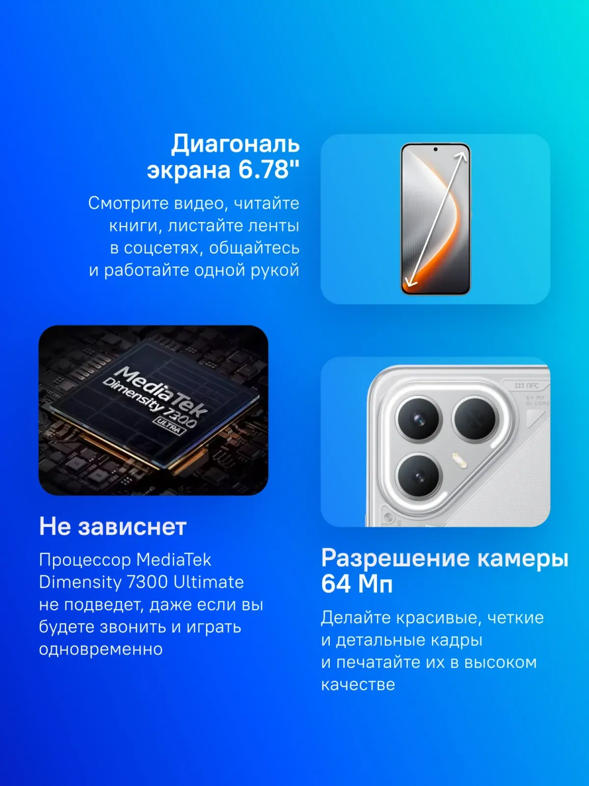 Смартфоны TECNO TECNO Pova серый - фото 3