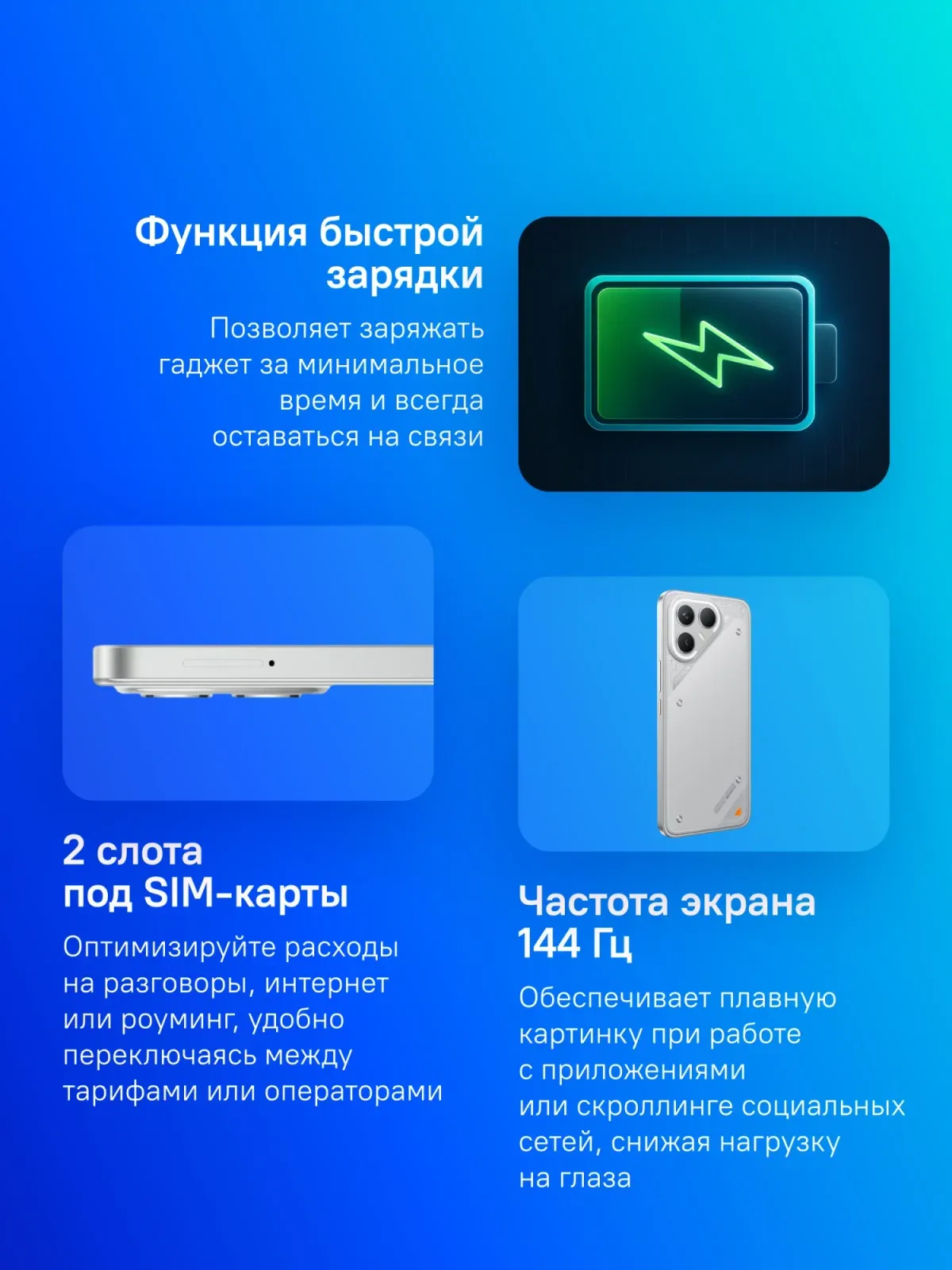 Смартфоны TECNO TECNO Pova серый - фото 4