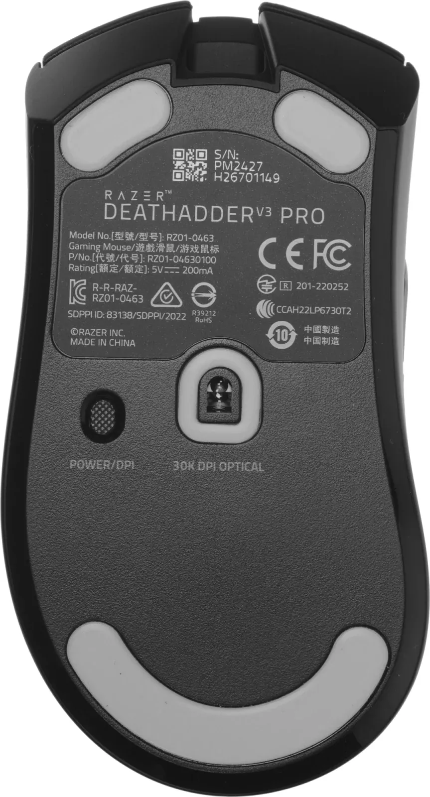 Мышь Razer DeathAdder V3 Pro черный оптическая 30000dpi беспров. USB-C 5but RZ01-04630100-R3A1 - фото 4