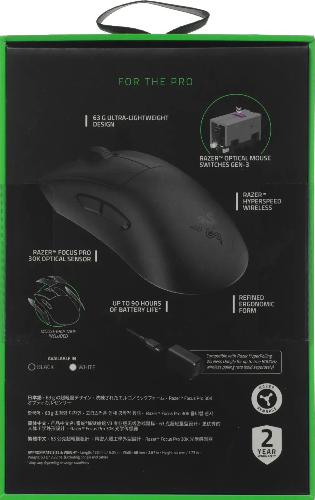 Мышь Razer DeathAdder V3 Pro черный оптическая 30000dpi беспров. USB-C 5but RZ01-04630100-R3A1 - фото 8