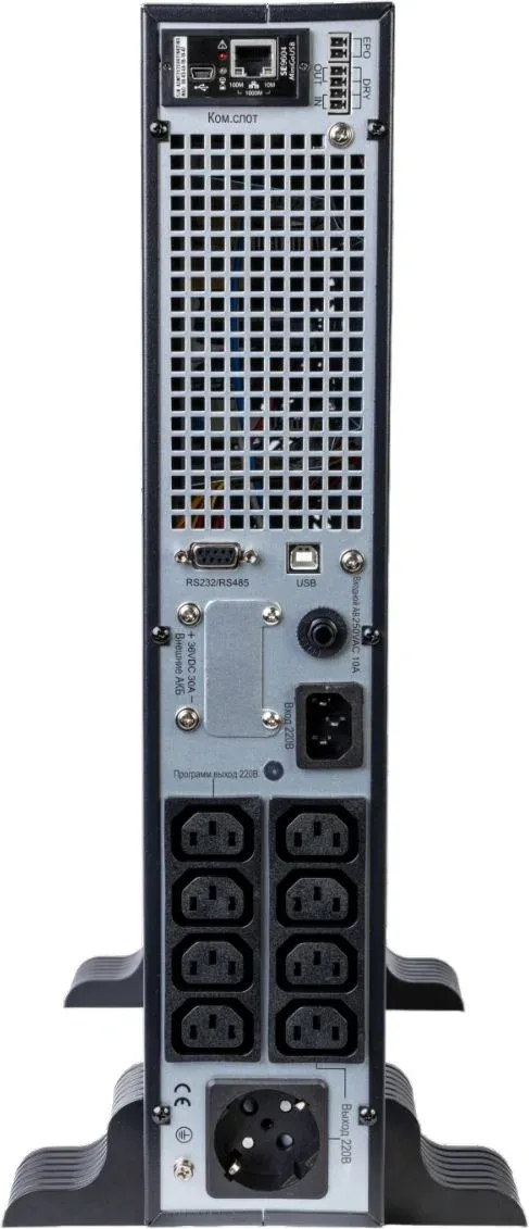 Источник бесперебойного питания Systeme Electriс SRT SRTSE1000RTXLIG2-NC 1000Вт 1000ВА черный Gen 2 - фото 2