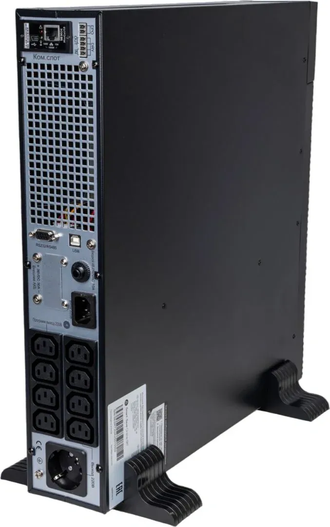 Источник бесперебойного питания Systeme Electriс SRT SRTSE1000RTXLIG2-NC 1000Вт 1000ВА черный Gen 2 - фото 4