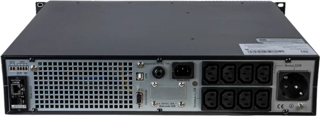 Источник бесперебойного питания Systeme Electriс SRT SRTSE1000RTXLIG2-NC 1000Вт 1000ВА черный Gen 2 - фото 7