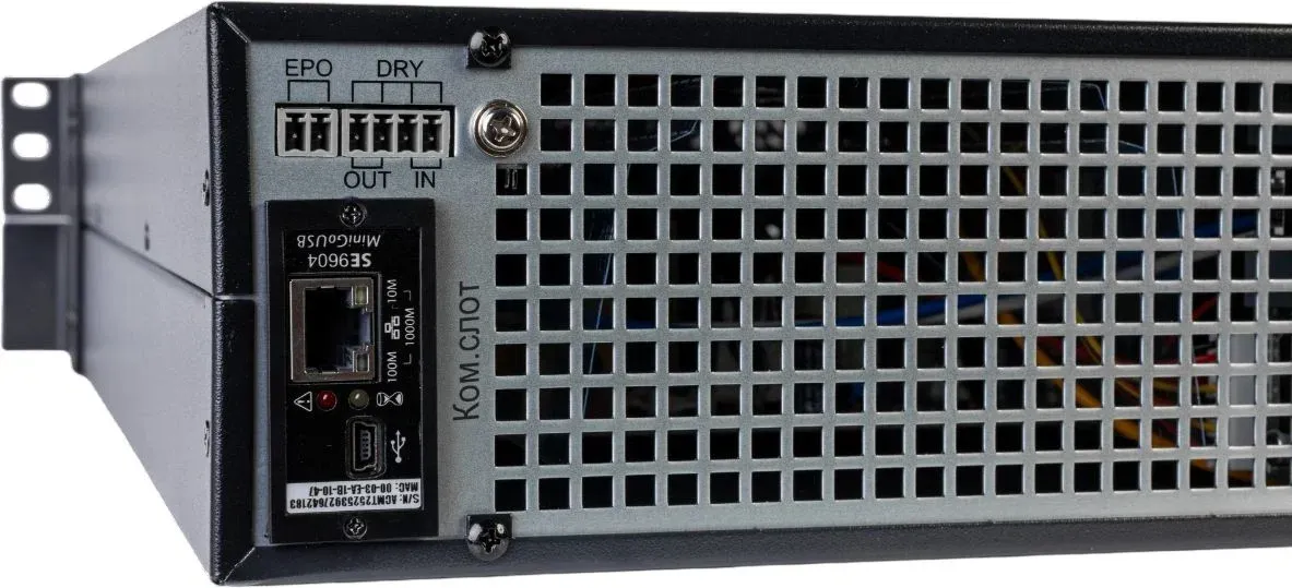 Источник бесперебойного питания Systeme Electriс SRT SRTSE1000RTXLIG2-NC 1000Вт 1000ВА черный Gen 2 - фото 8