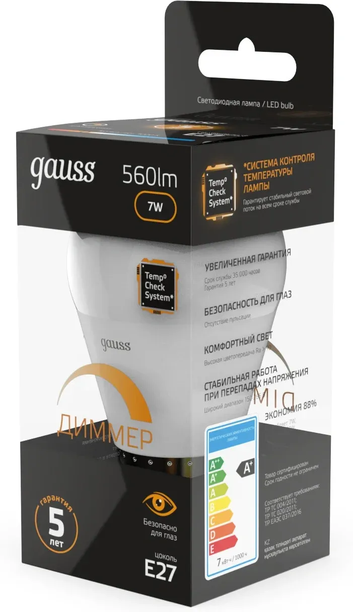 Лампа светодиодная Gauss 105102107-D 7Вт цок.:E27 шар 220B св.свеч.бел.теп. упак.:1шт - фото 3