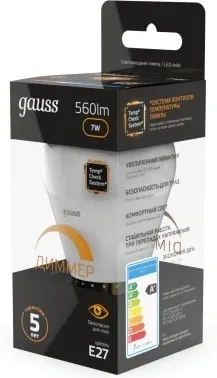 Лампа светодиодная Gauss 105102107-D 7Вт цок.:E27 шар 220B св.свеч.бел.теп. упак.:1шт - фото 8