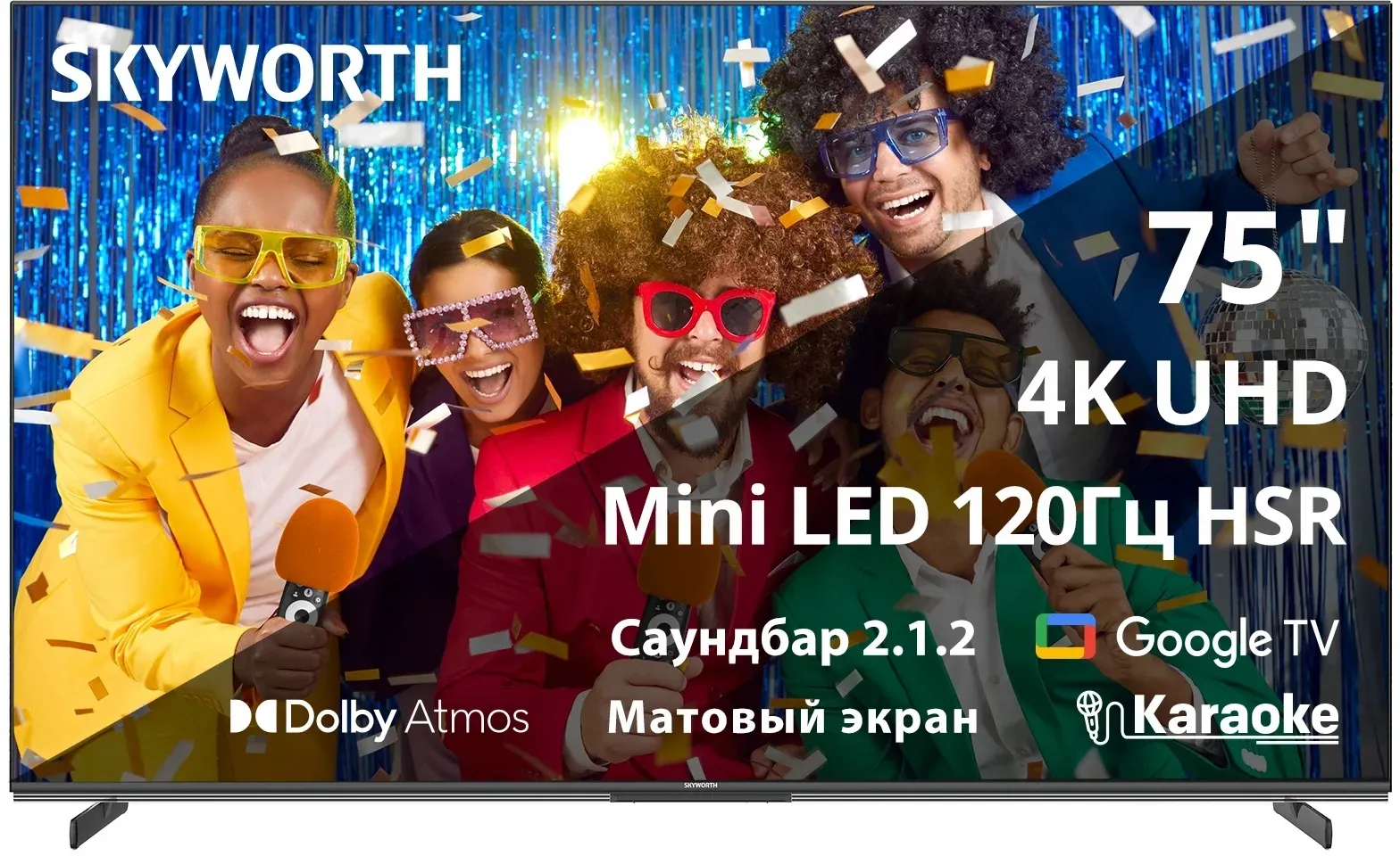 Телевизоры SKYWORTH 75X85G QD-MINI LED - фото 1