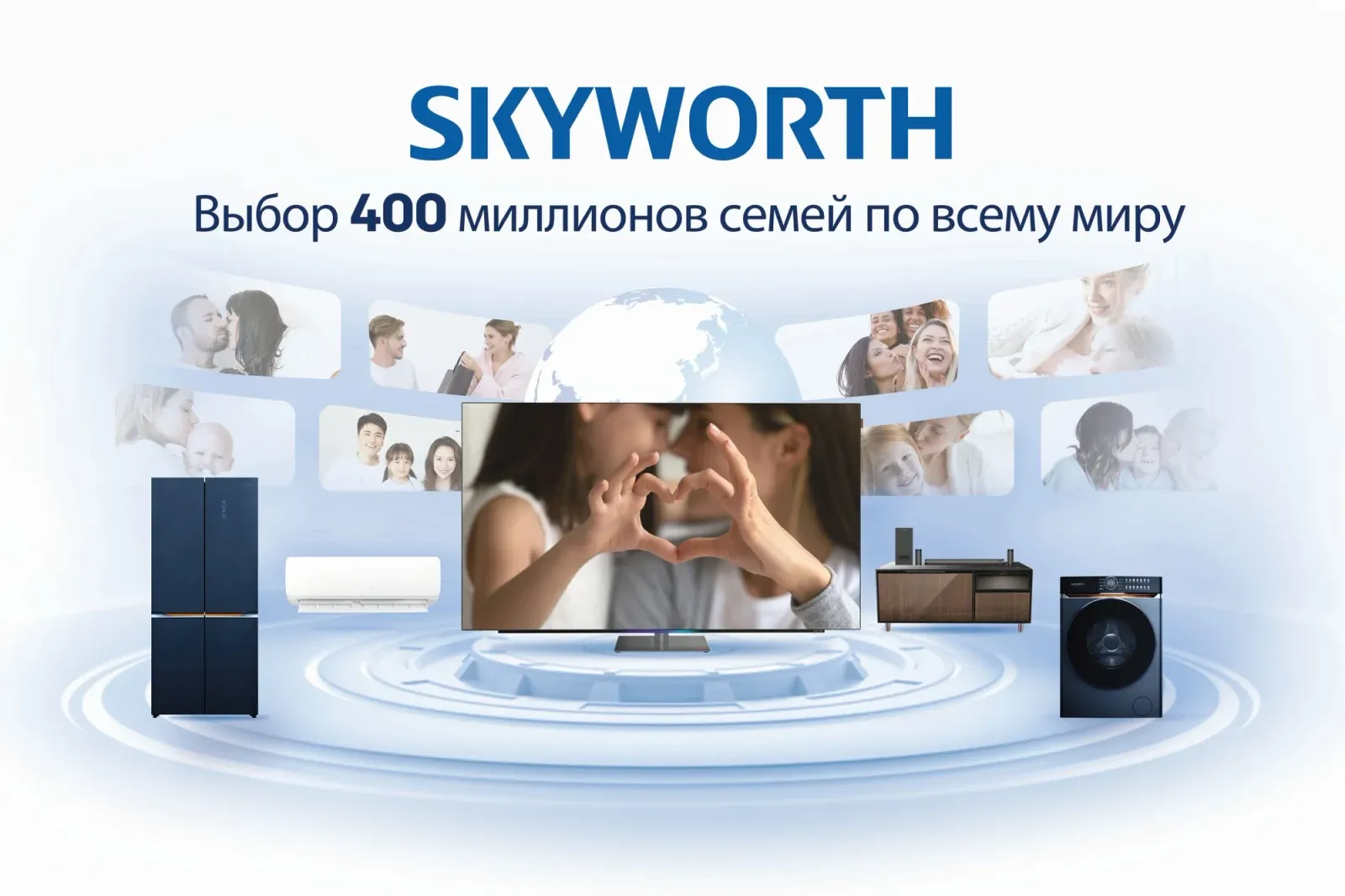 Телевизор LED Skyworth 75 75X85G QD-Mini LED Magic Sound Karaoke TV Frameless черный/черный 4K Ultra HD 120Hz MEMC DVB-T DVB-T2 DVB-C DVB-S DVB-S2 USB WiFi Smart TV - фото 2