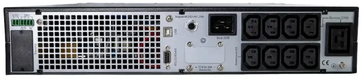 Источник бесперебойного питания Systeme Electriс SRT SRTSE3000RTXLIG2 3000Вт 3000ВА черный Gen 2 - фото 3