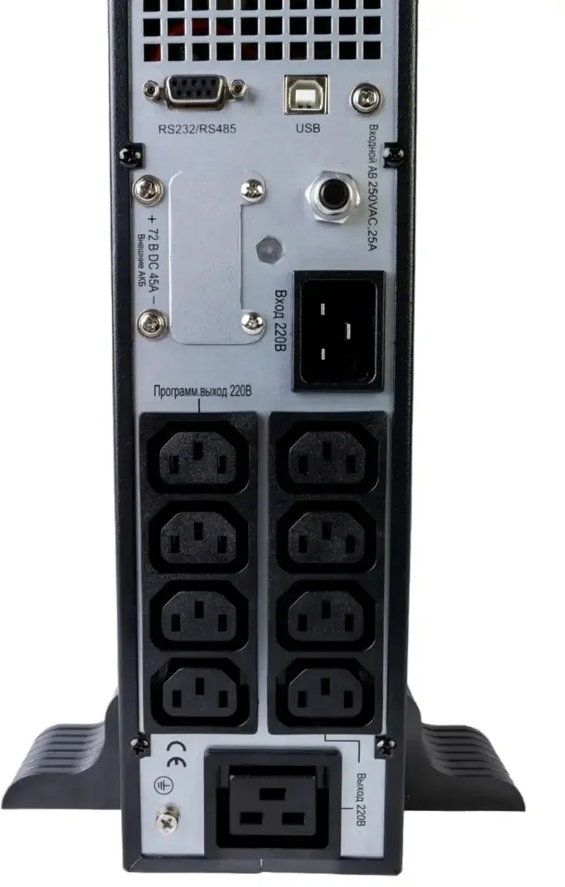 Источник бесперебойного питания Systeme Electriс SRT SRTSE3000RTXLIG2 3000Вт 3000ВА черный Gen 2 - фото 5