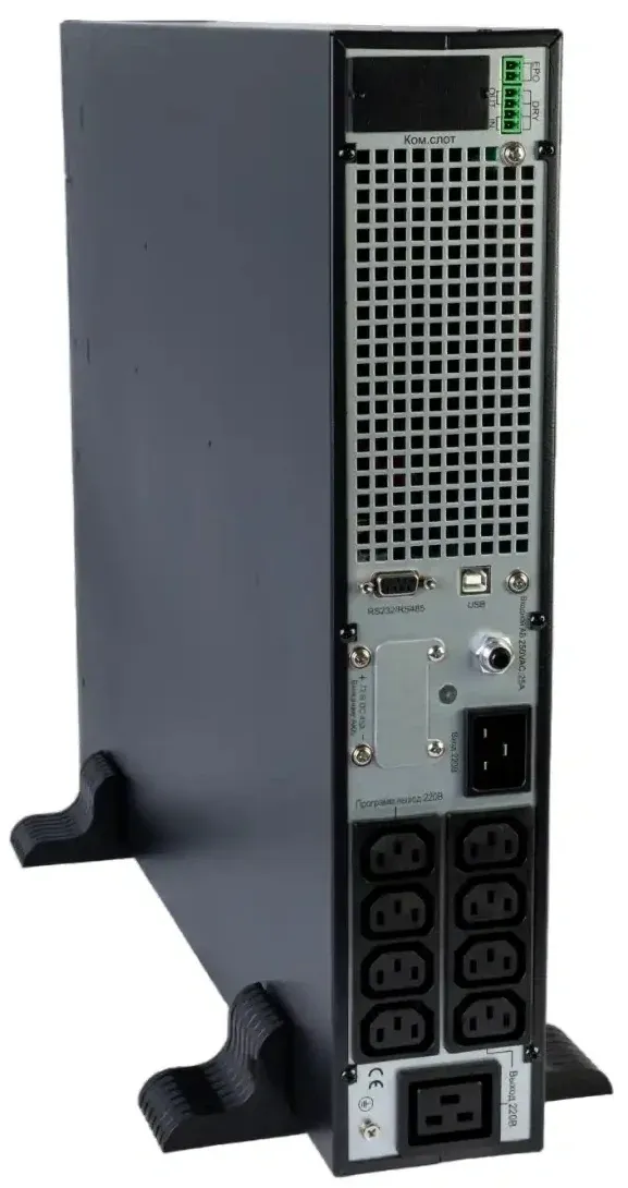 Источник бесперебойного питания Systeme Electriс SRT SRTSE3000RTXLIG2 3000Вт 3000ВА черный Gen 2 - фото 6