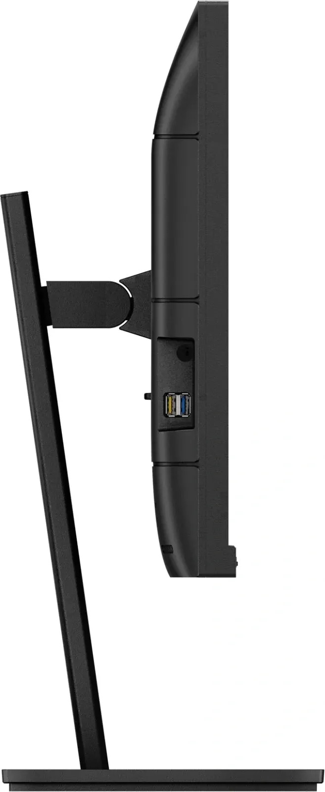 Мониторы ЖК PHILIPS 27B1U3900 - фото 4