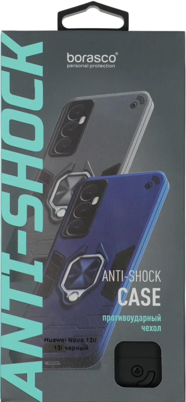 Чехол клип-кейс BoraSCO для Huawei Nova 12i/13i Anti-Shock case черный 74823 - фото 8