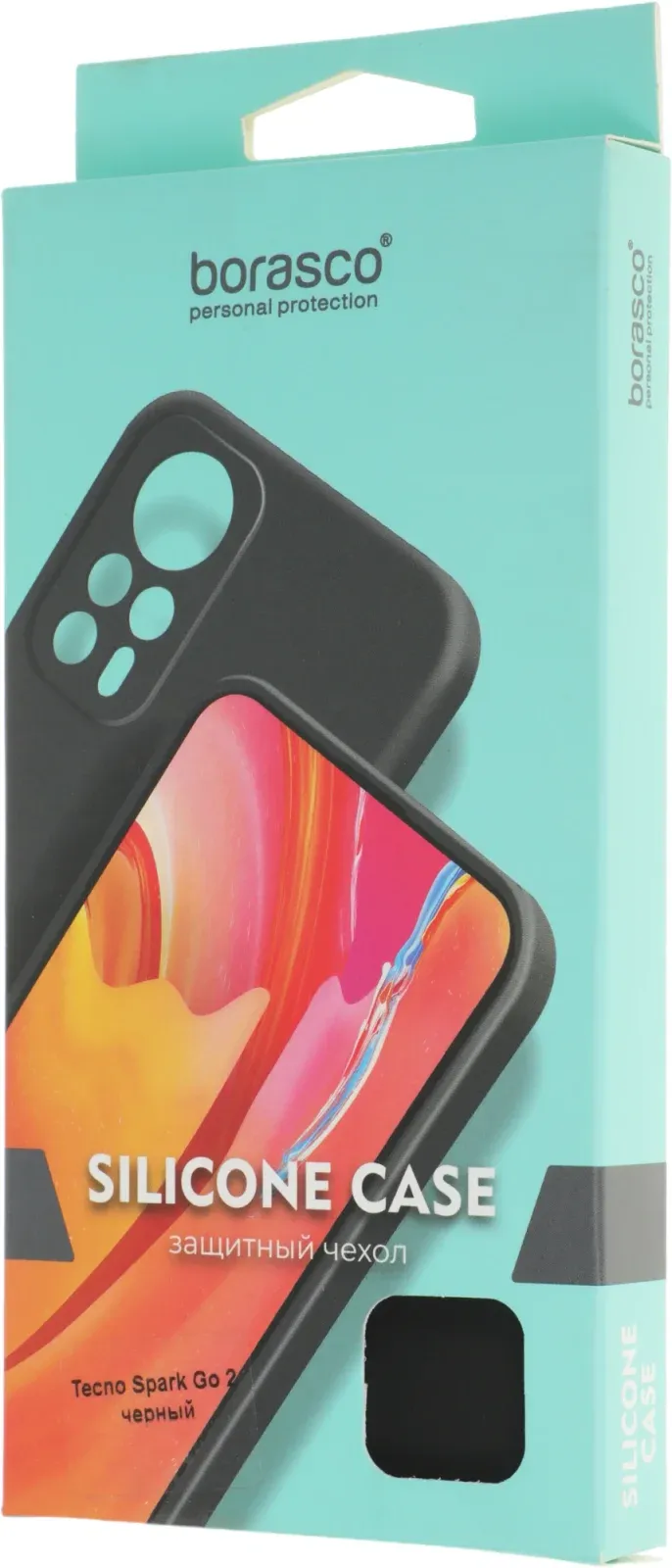 Чехол клип-кейс BoraSCO для Tecno Spark Go 2 Silicone Case черный 75391 - фото 7