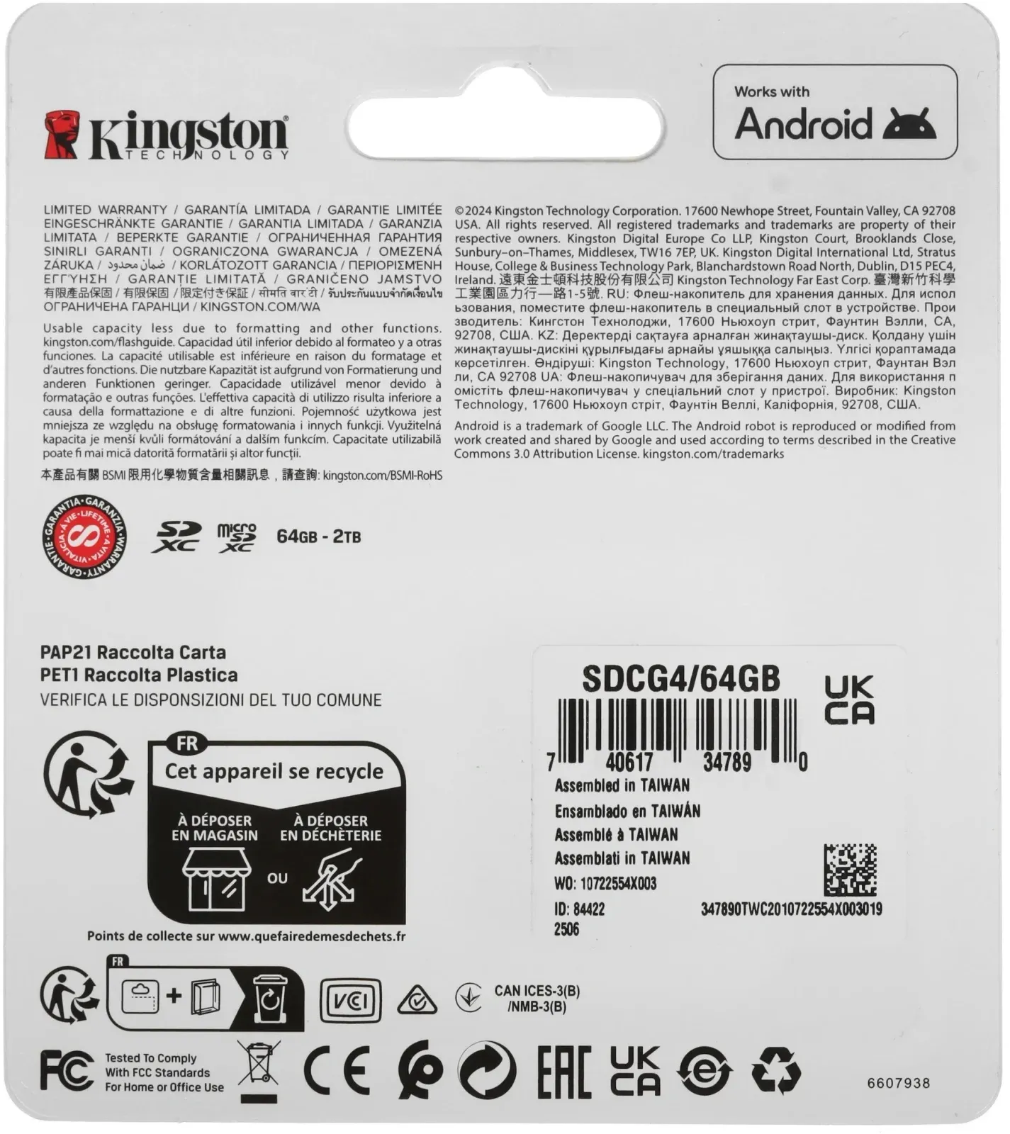 Флеш карта microSDXC 64GB Kingston SDCG4/64GB Canvas Go! Plus V10 A2 + adapter - фото 4