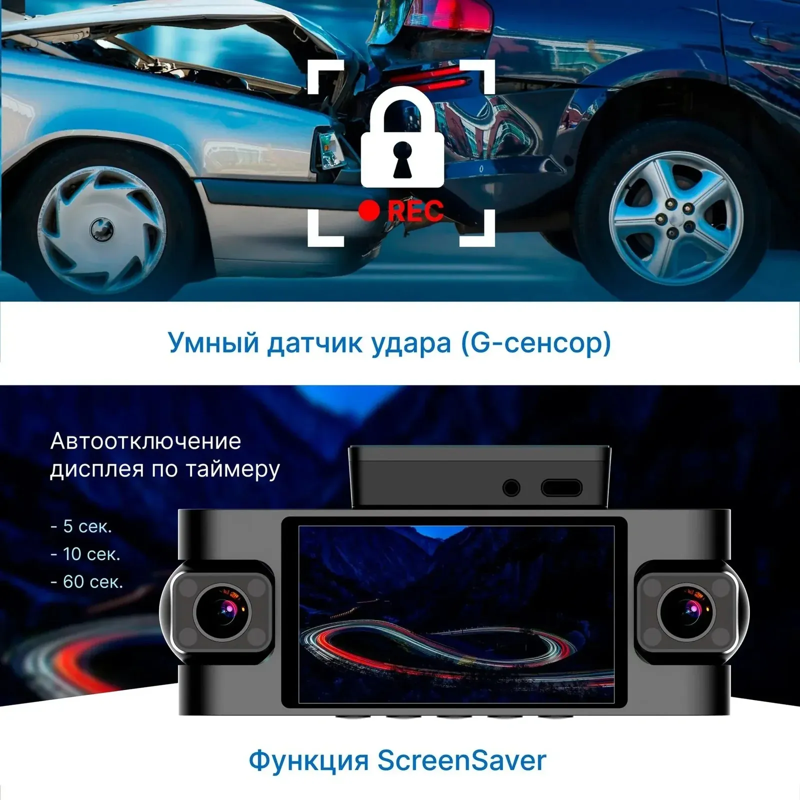 Видеорегистратор TrendVision Proof 360 черный 2Mpix 1440x2560 1440p 150гр. GPS SigmaStar SSC8826Q - фото 8
