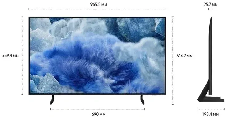 Телевизор QLED Samsung 43 QE43Q8FAAUXRU Series 9 темно-серый/черный 4K Ultra HD 60Hz DVB-T2 DVB-C DVB-S2 USB WiFi Smart TV - фото 4