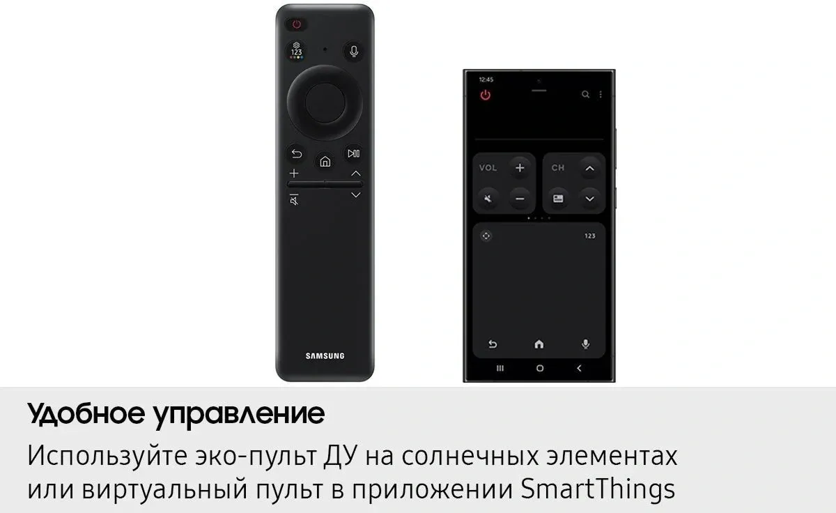 Телевизор QLED Samsung 65 QE65Q8FAAUXRU Series 9 темно-серый/черный 4K Ultra HD 60Hz DVB-T2 DVB-C DVB-S2 USB WiFi Smart TV - фото 7