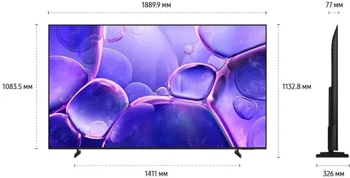 Телевизор LED Samsung 85 UE85U8000FUXRU черный 4K Ultra HD 60Hz DVB-T2 DVB-C DVB-S2 USB WiFi Smart TV RUS - фото 8