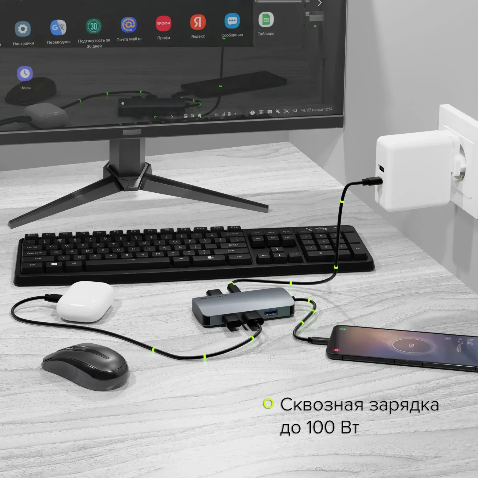 Разветвитель USB-C Lyambda LC118 5порт. серый - фото 8
