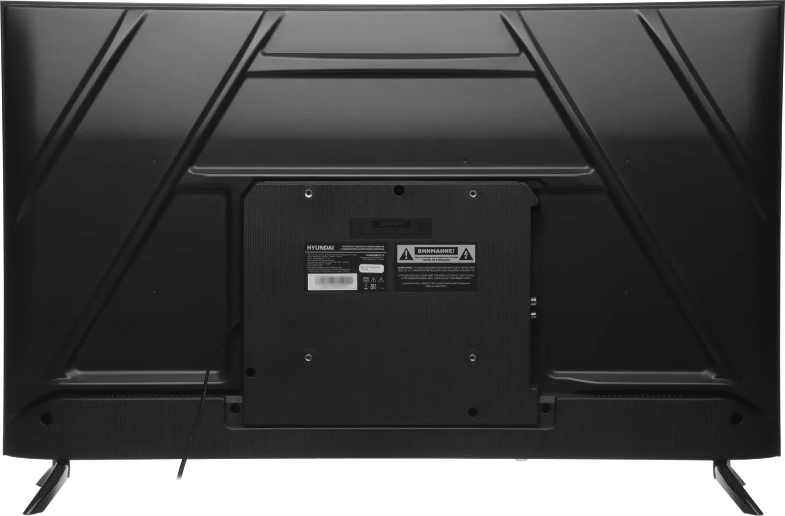 Телевизор LED Hyundai 43 H-LED43BU7012 YaOS Frameless черный/черный 4K Ultra HD 60Hz DVB-T DVB-T2 DVB-C DVB-S DVB-S2 USB WiFi Smart TV - фото 4