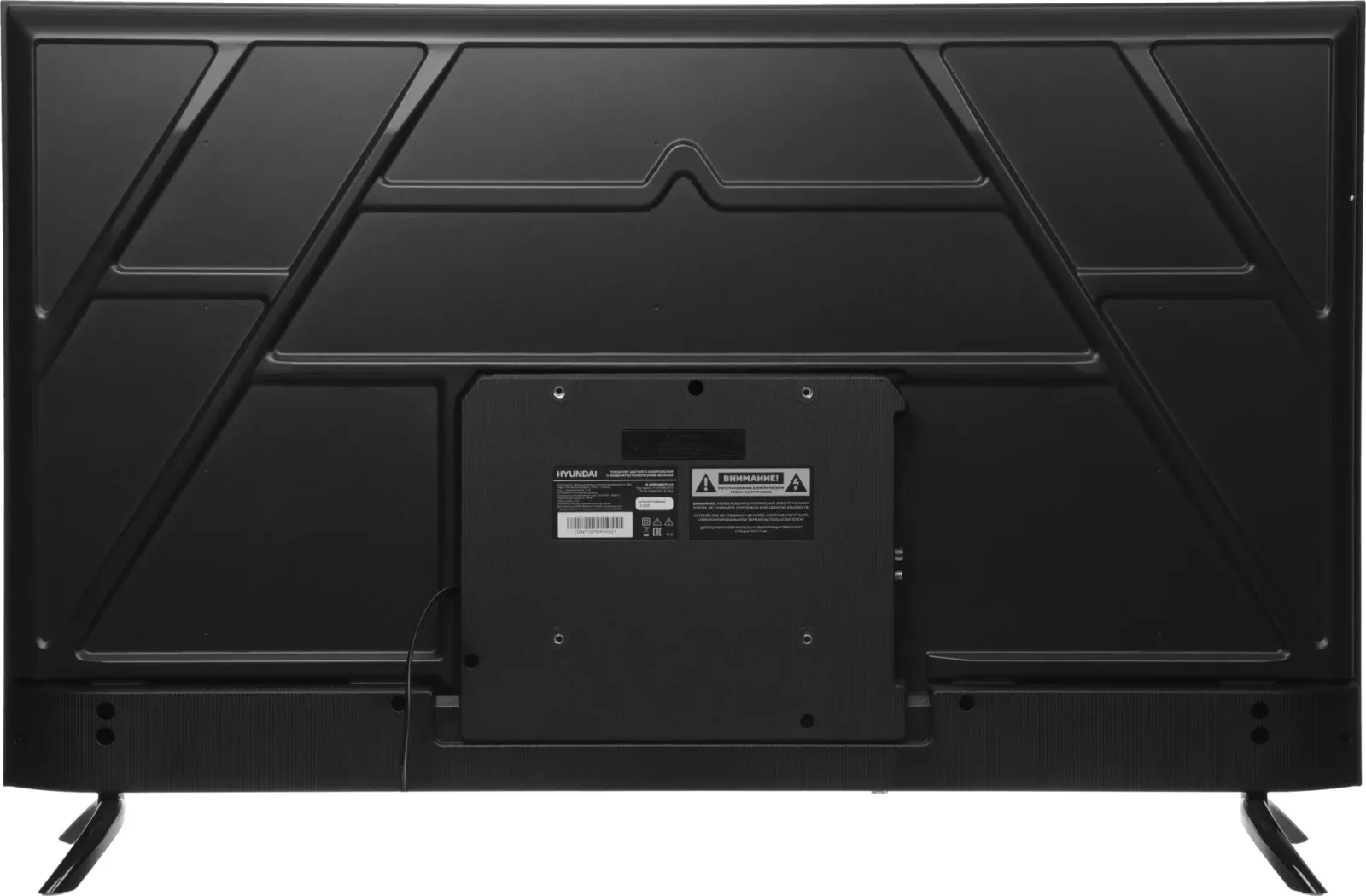 Телевизор LED Hyundai 50 H-LED50BU7012 YaOS Frameless черный/черный 4K Ultra HD 60Hz DVB-T DVB-T2 DVB-C DVB-S DVB-S2 USB WiFi Smart TV - фото 4