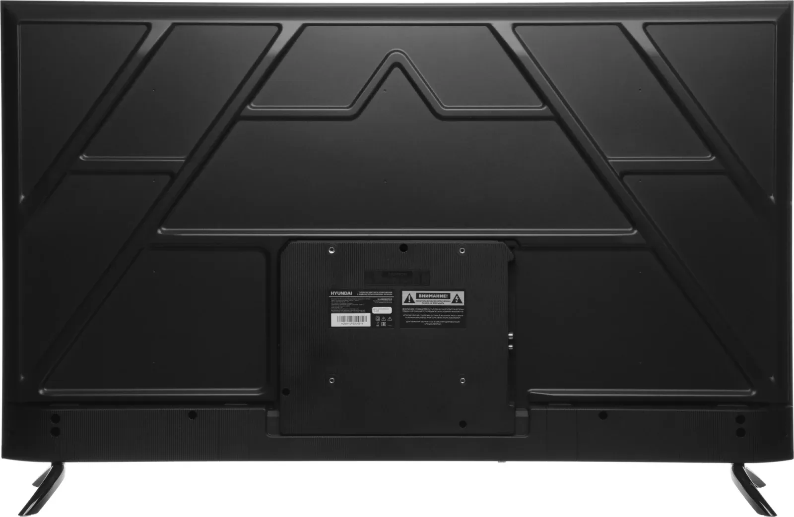 Телевизор LED Hyundai 55 H-LED55BU7012 YaOS Frameless черный/черный 4K Ultra HD 60Hz DVB-T DVB-T2 DVB-C DVB-S DVB-S2 USB WiFi Smart TV - фото 4