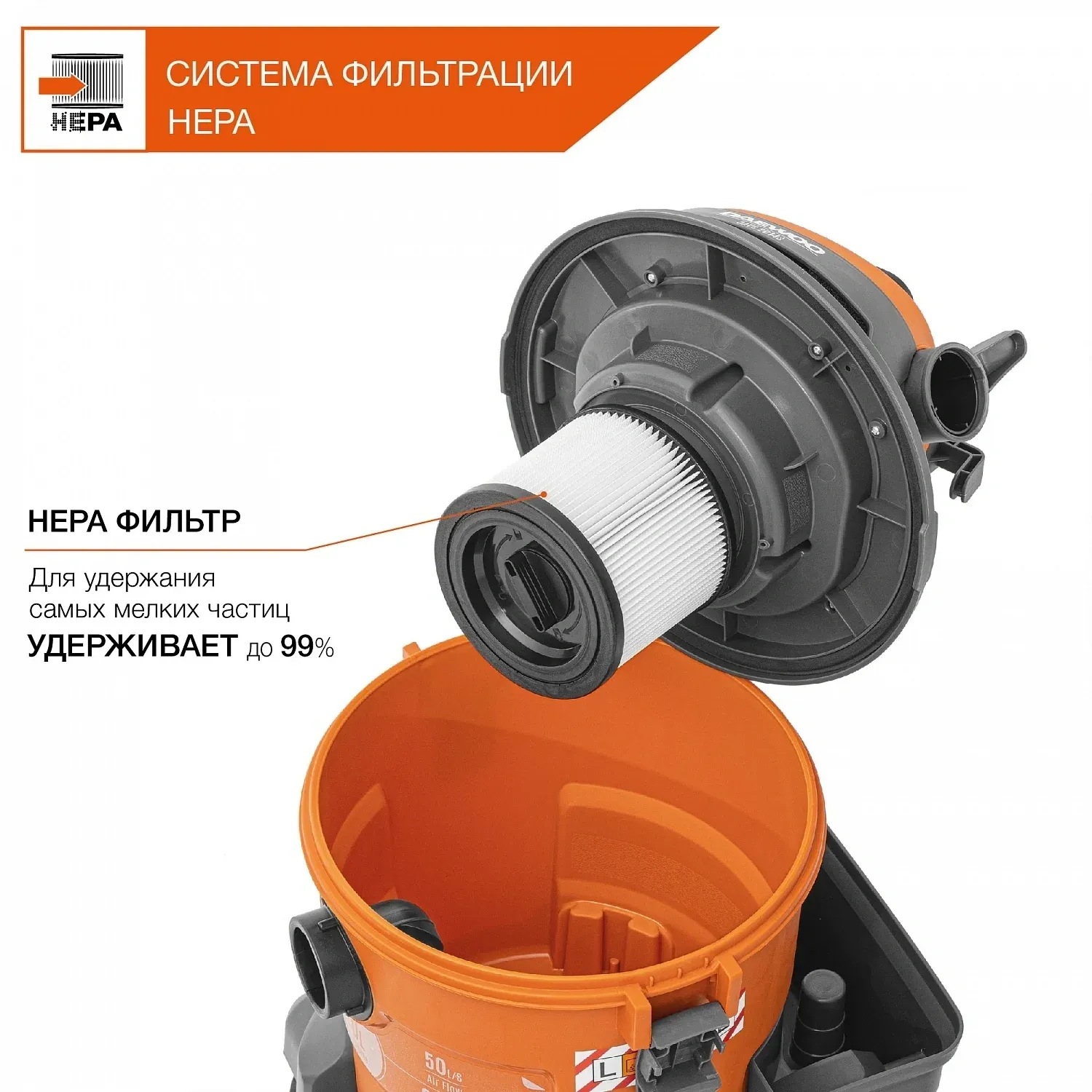 Строительный пылесос Daewoo DAVC 2514S 1400Вт уборка: сухая/влажная/выдув/сбор воды серый - фото 6