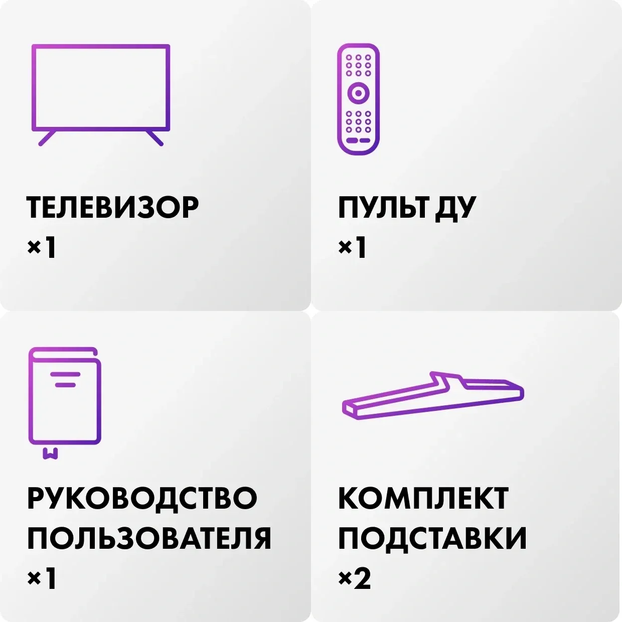 Телевизор LED Haier 50 LED H1 Frameless черный 4K Ultra HD 60Hz MEMC DVB-T DVB-T2 DVB-C DVB-S2 USB WiFi Smart TV - фото 6