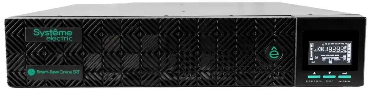 Источник бесперебойного питания Systeme Electriс SRT SRTSE1500RTXLIG2-NC 1500Вт 1500ВА черный Gen 2 - фото 2