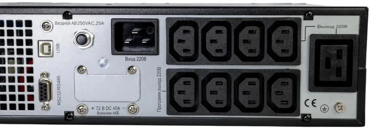 Источник бесперебойного питания Systeme Electriс SRT SRTSE1500RTXLIG2-NC 1500Вт 1500ВА черный Gen 2 - фото 3
