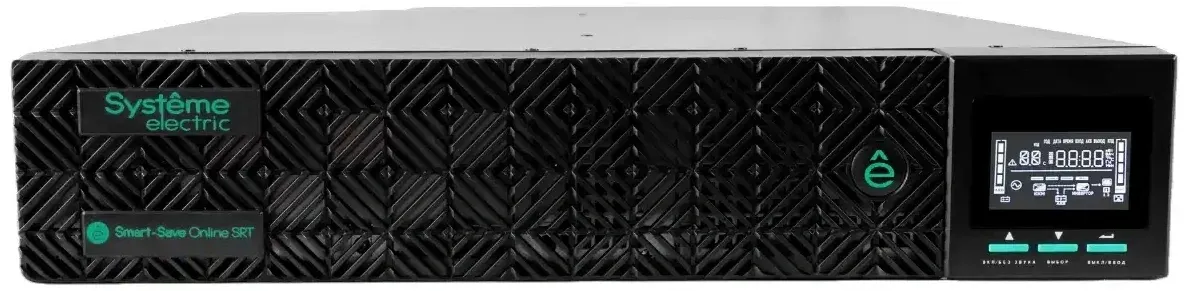 Источник бесперебойного питания Systeme Electriс SRT SRTSE3000RTXLIG2-NC 3000Вт 3000ВА черный Gen 2 - фото 4