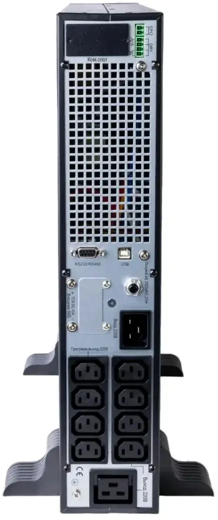 Источник бесперебойного питания Systeme Electriс SRT SRTSE3000RTXLIG2-NC 3000Вт 3000ВА черный Gen 2 - фото 7