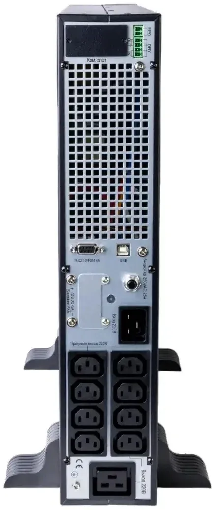 Источник бесперебойного питания Systeme Electriс SRT SRTSE2000RTXLIG2-NC 2000Вт 2000ВА черный Gen 2 - фото 6